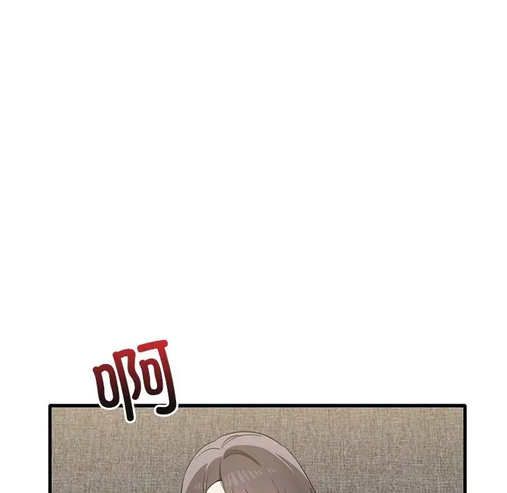 其实很喜欢第18话