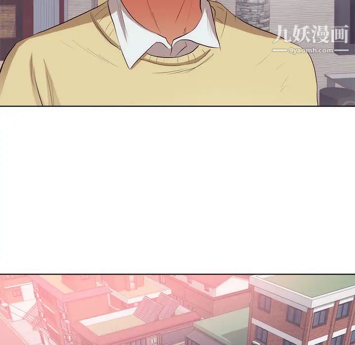 初戀的女兒第22话