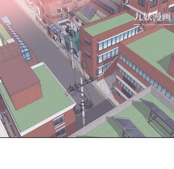 初戀的女兒第22话