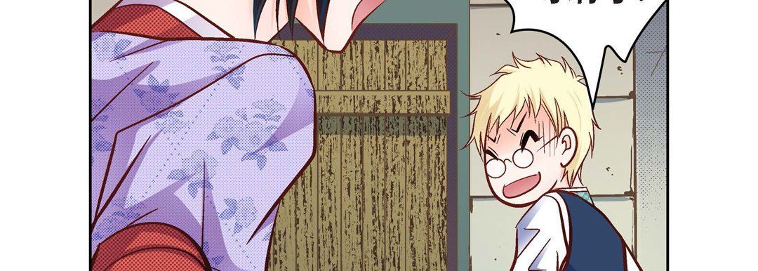 獻給心臟第23話