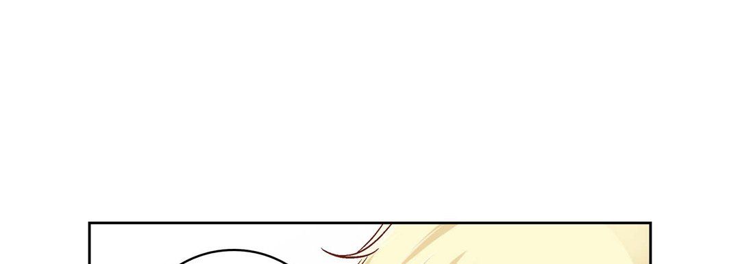 献给心臟第23话