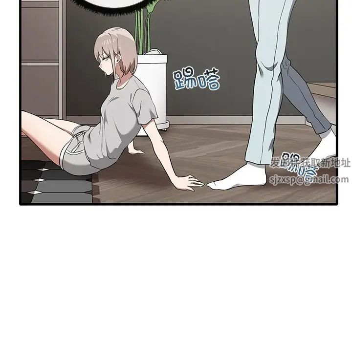 其实很喜欢第19话