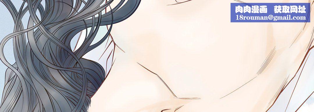 献给心臟第24话