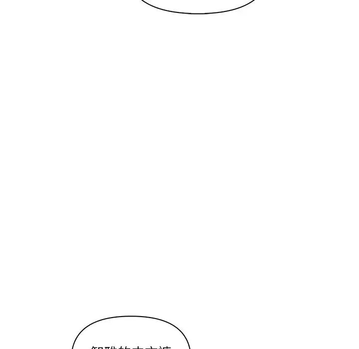 其实很喜欢第19话