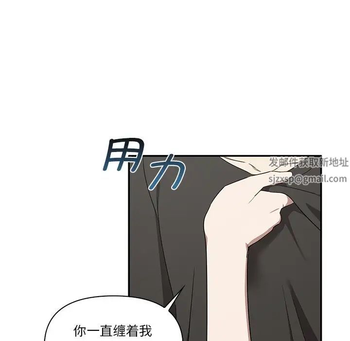 其实很喜欢第19话