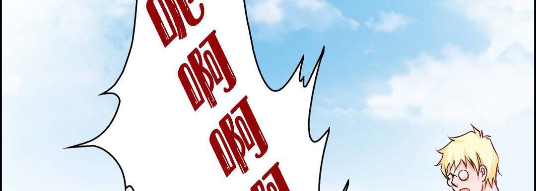 獻給心臟第24話