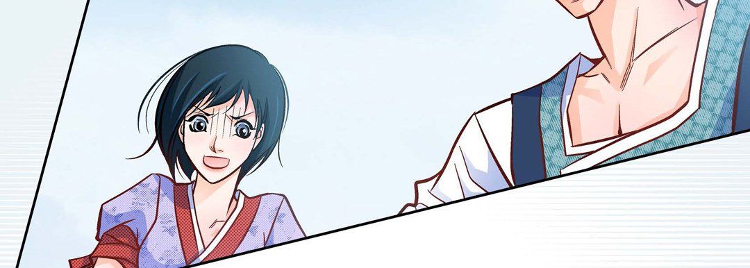 獻給心臟第24話