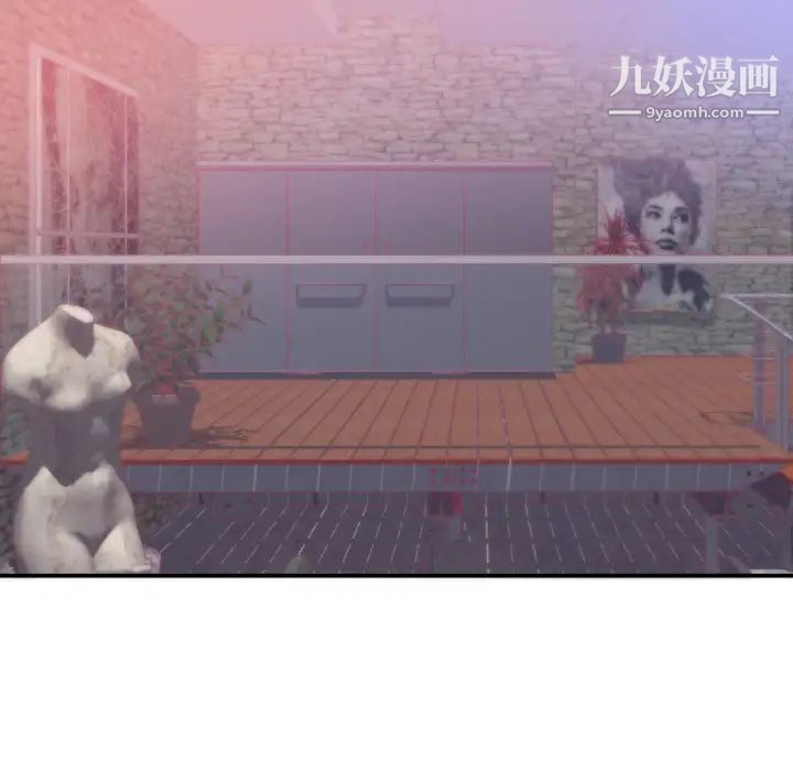 初恋的女儿第24话