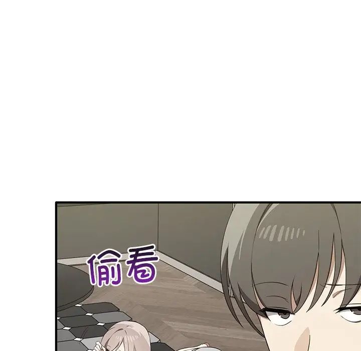 其實很喜歡第20話