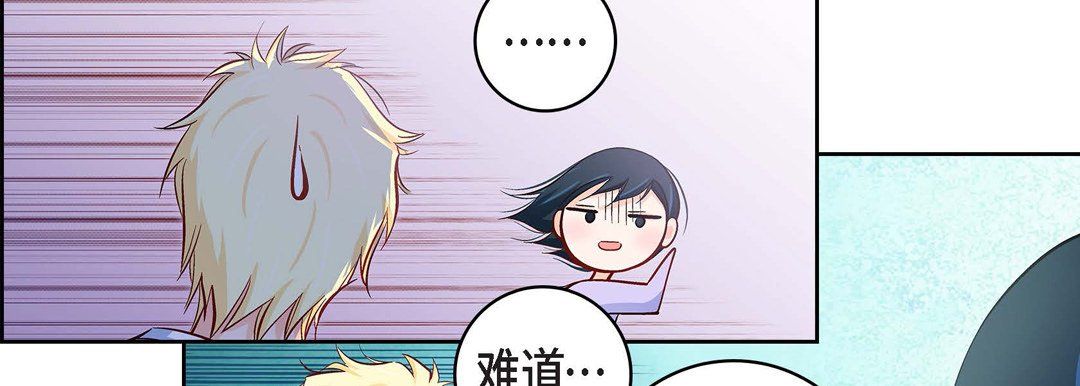 献给心臟第24话