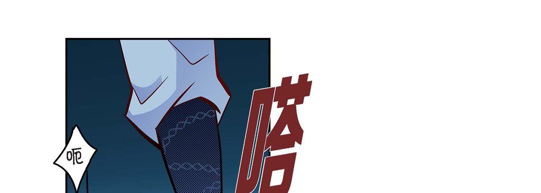 献给心臟第24话