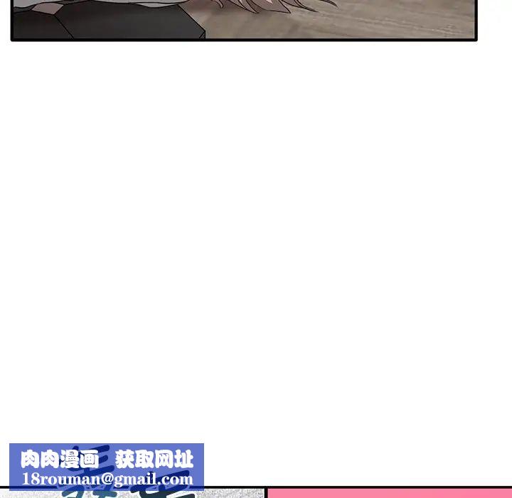 其实很喜欢第20话