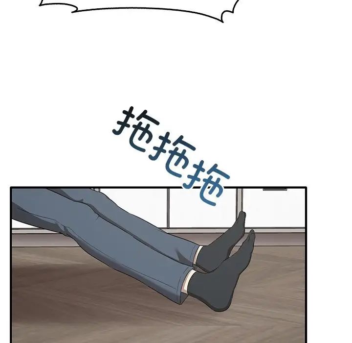 其实很喜欢第20话