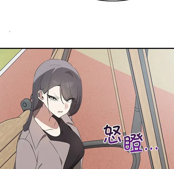 其实很喜欢第20话