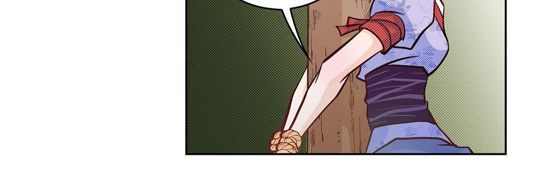 獻給心臟第24話