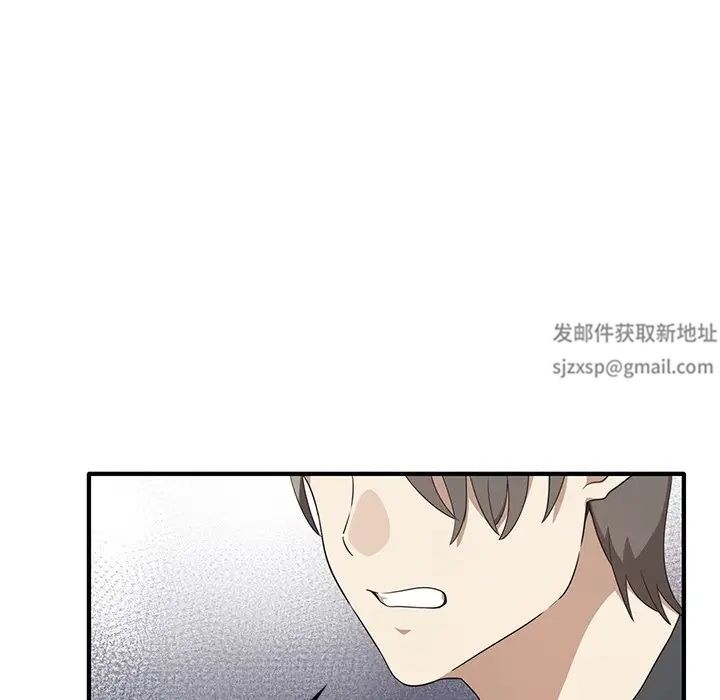 其实很喜欢第20话