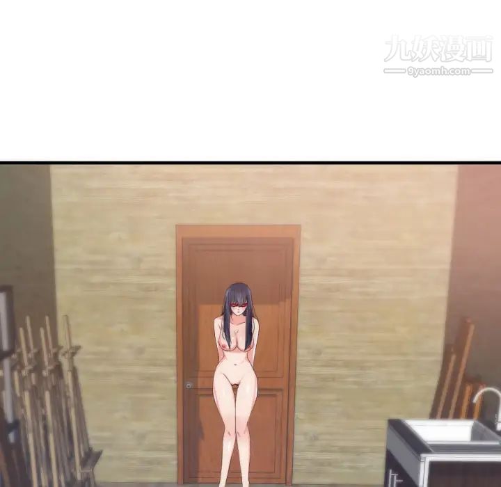 初恋的女儿第25话