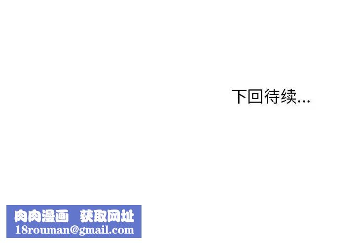 其实很喜欢第20话