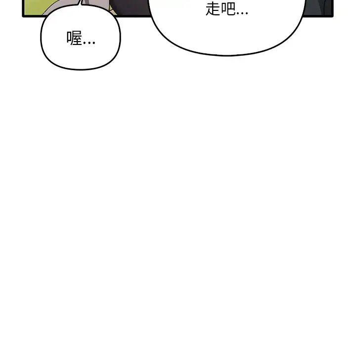 其实很喜欢第21话