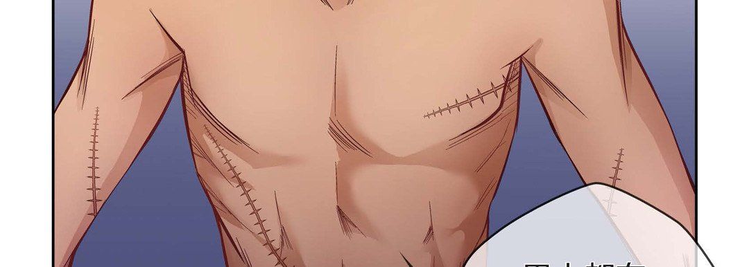 献给心臟第25话