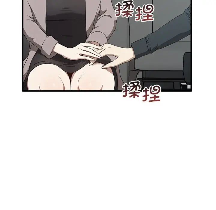 其实很喜欢第21话