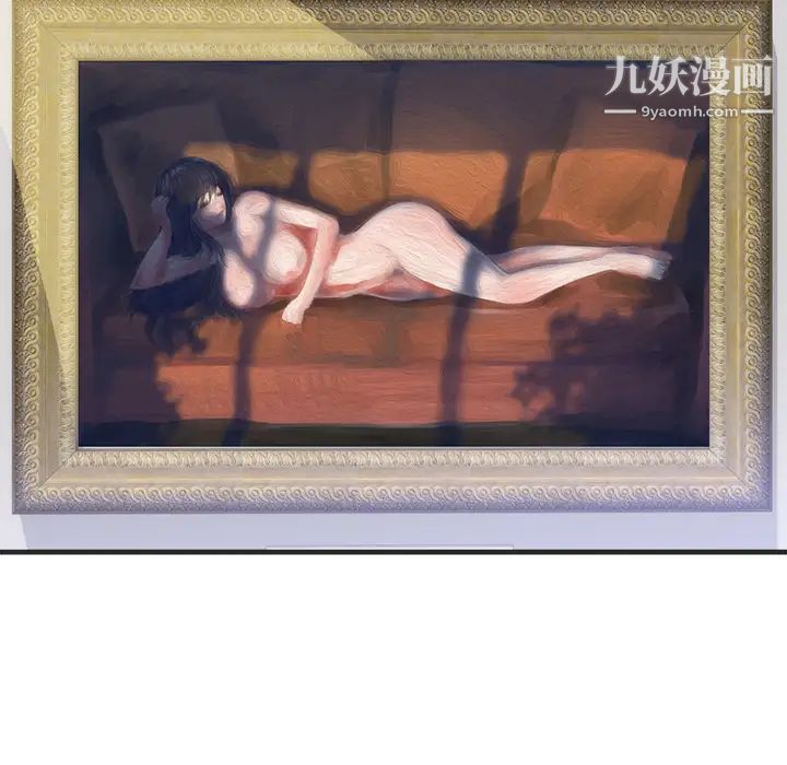 初戀的女兒第27话