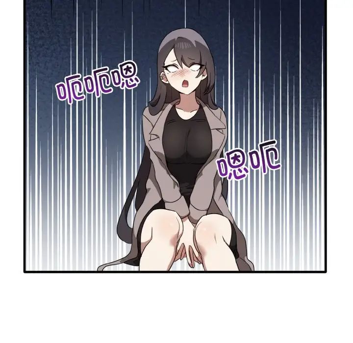 其实很喜欢第22话