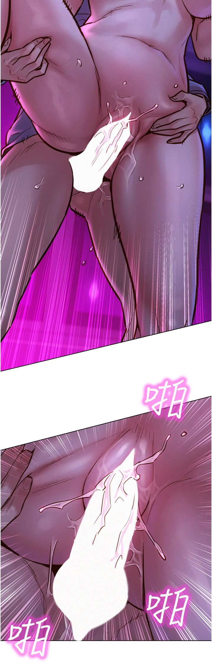 友情萬睡第9話-抗拒不瞭的Q彈蜜鮑