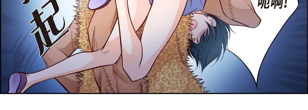 獻給心臟第26話