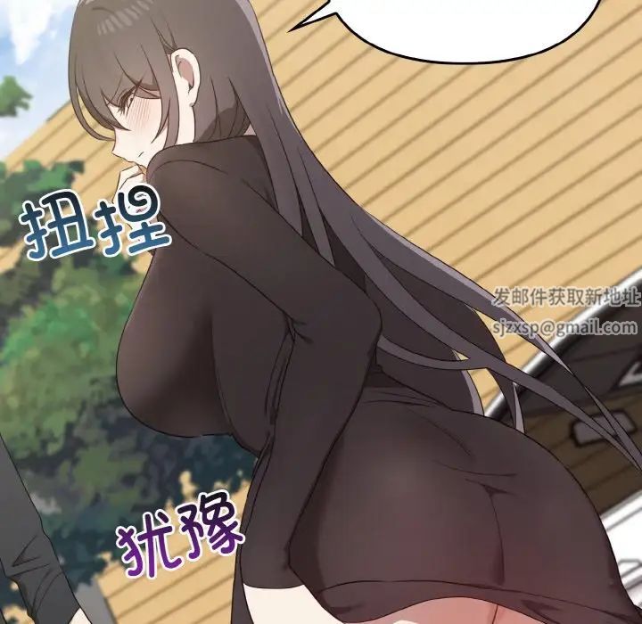 其实很喜欢第22话