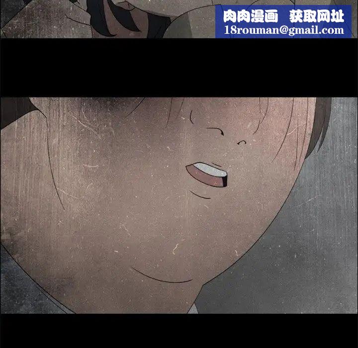 漂亮姊姊第10话