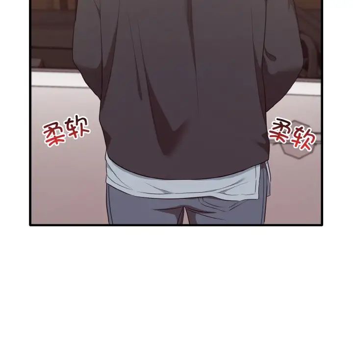 其實很喜歡第23話