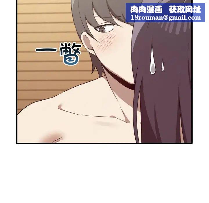 其實很喜歡第23話