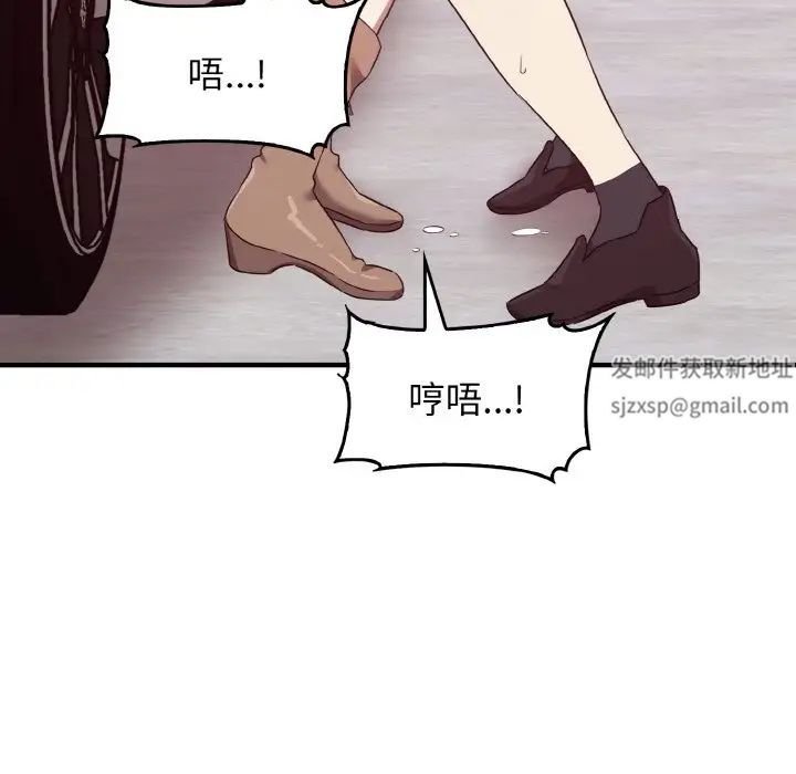 其實很喜歡第23話