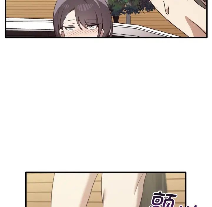 其实很喜欢第23话