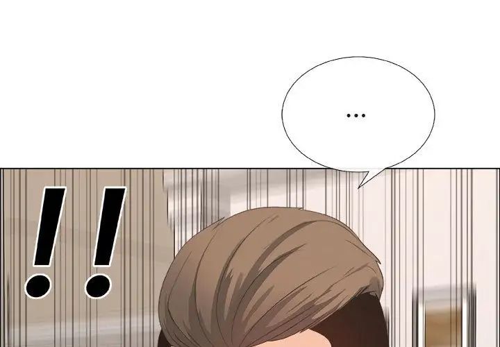 漂亮姊姊第12话