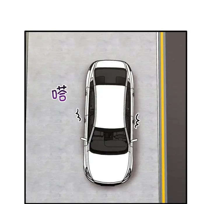 其实很喜欢第24话