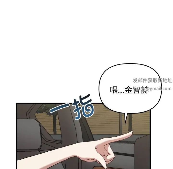 其实很喜欢第24话