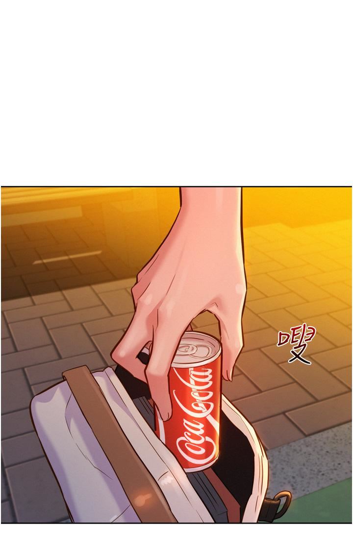 友情万睡第14话-夜店妹的邀约