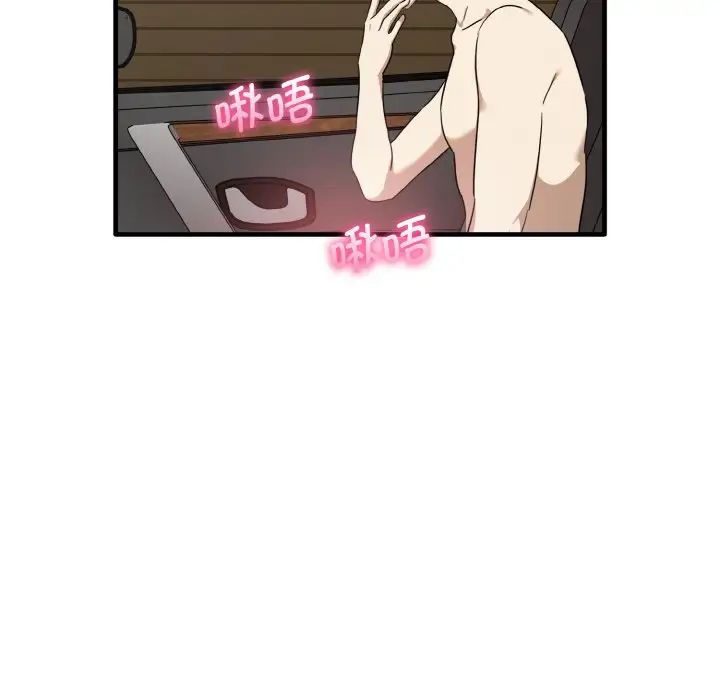 其实很喜欢第24话