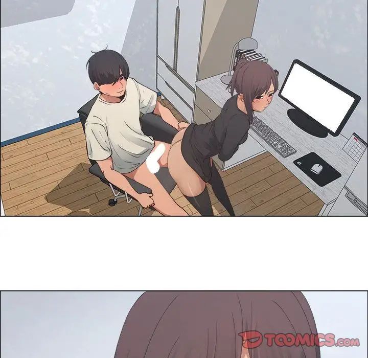 漂亮姊姊第13话