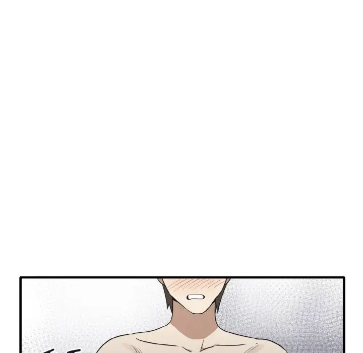 其实很喜欢第24话