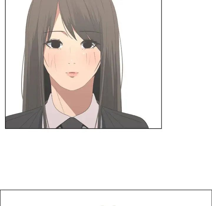 漂亮姊姊第13话