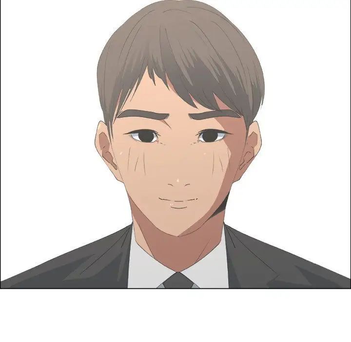 漂亮姊姊第13话