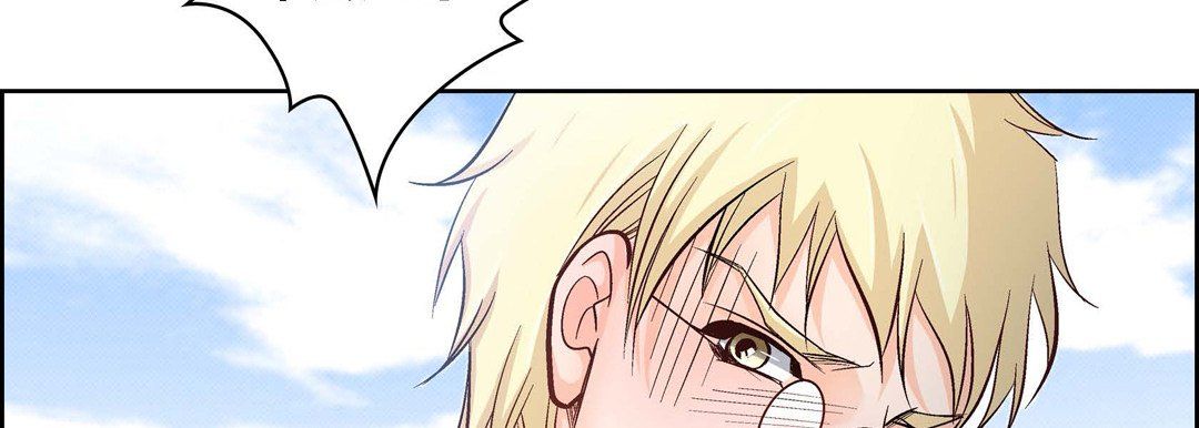 獻給心臟第28話