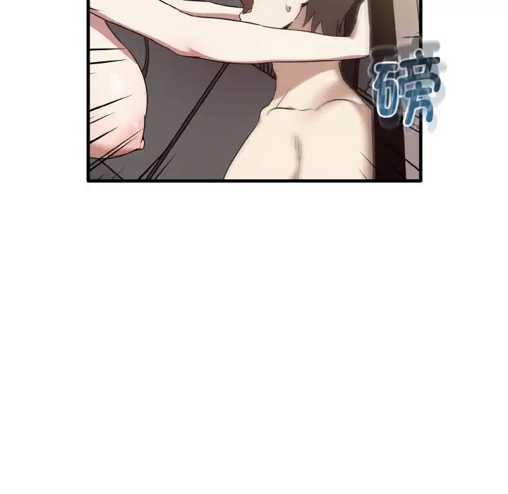 其实很喜欢第24话