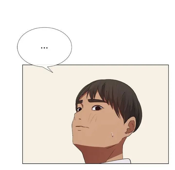 漂亮姊姊第13话