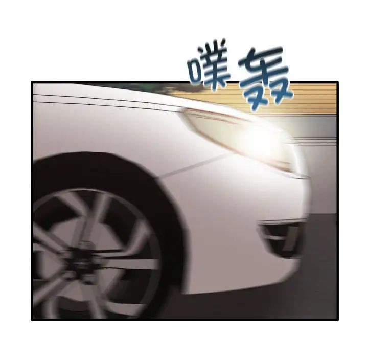 其實很喜歡第25話