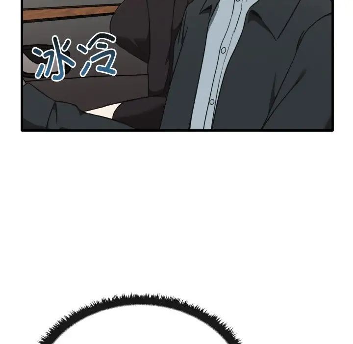 其實很喜歡第25話