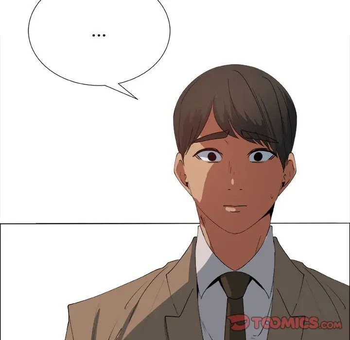 漂亮姊姊第14话